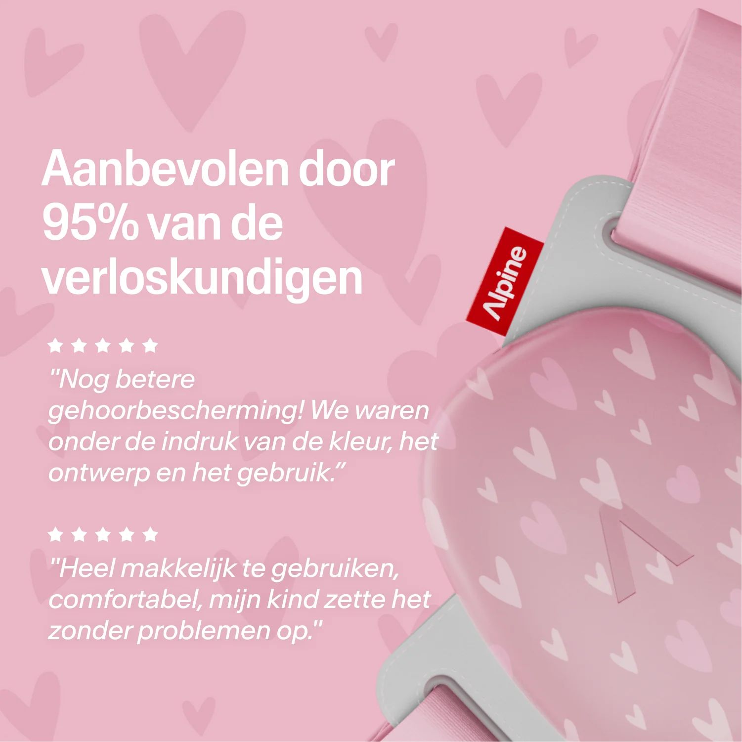 Muffy Baby Comfort - Image 61